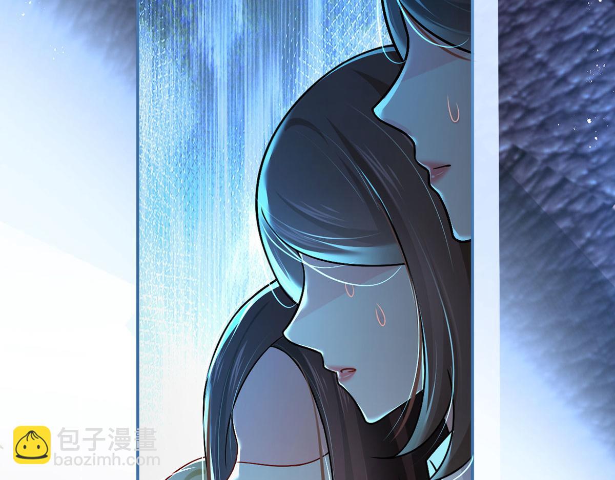 我成了反派大佬的小嬌妻？！ - 58.記一次離經叛道(1/3) - 1