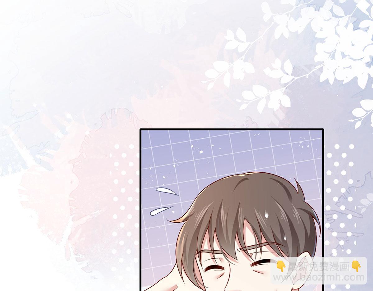 我成了反派大佬的小嬌妻？！ - 58.記一次離經叛道(1/3) - 5