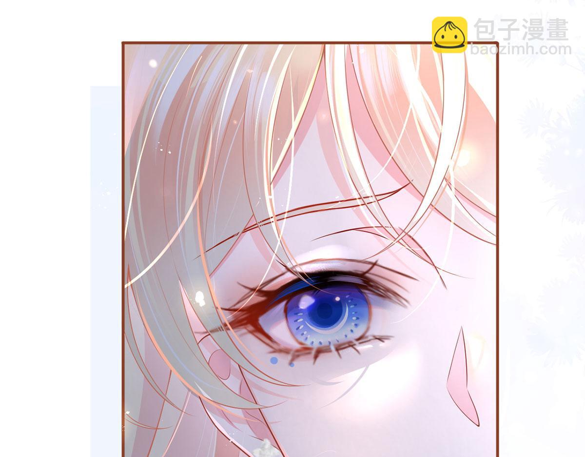 我成了反派大佬的小嬌妻？！ - 58.記一次離經叛道(2/3) - 7