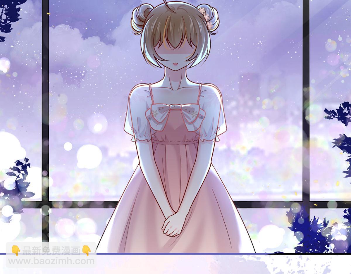 我成了反派大佬的小嬌妻？！ - 58.記一次離經叛道(2/3) - 4