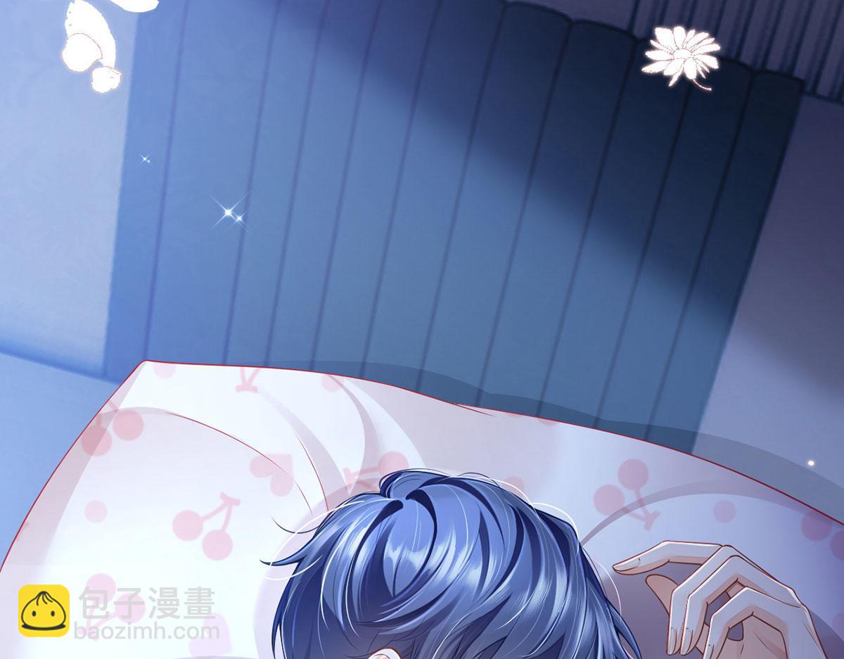 我成了反派大佬的小嬌妻？！ - 60.金屋藏嬌(3/3) - 6