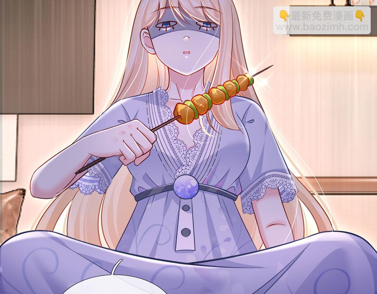 我成了反派大佬的小嬌妻？！ - 60.金屋藏嬌(1/3) - 6