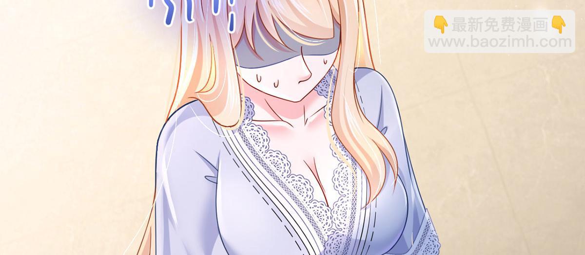 我成了反派大佬的小嬌妻？！ - 60.金屋藏嬌(2/3) - 7