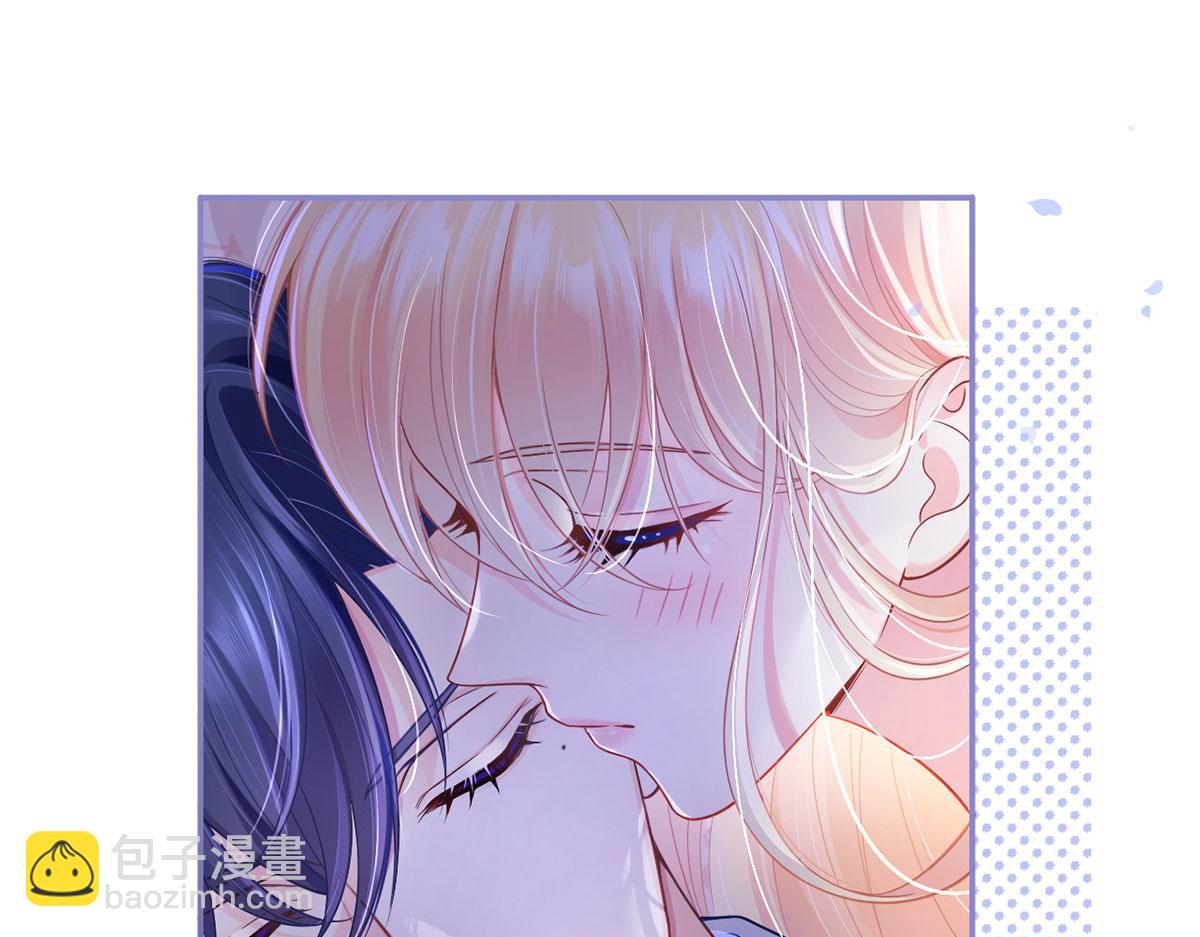 我成了反派大佬的小嬌妻？！ - 60.金屋藏嬌(2/3) - 7