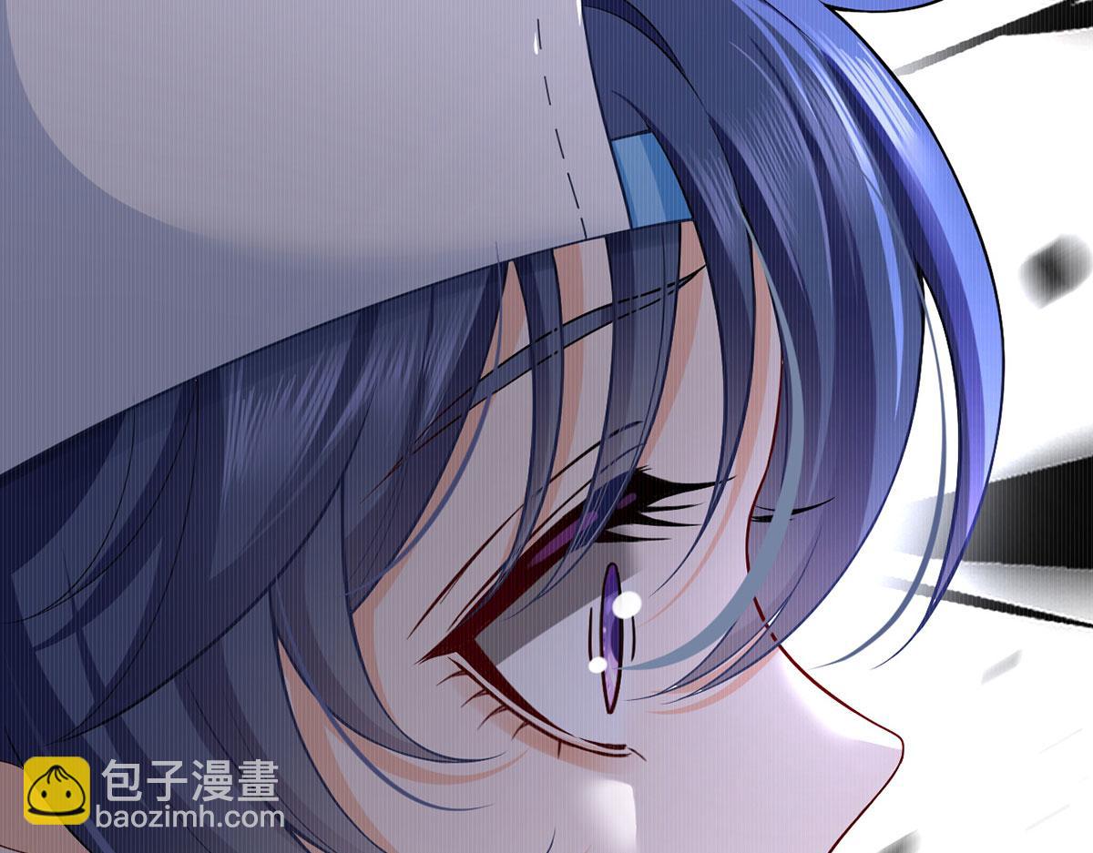 我成了反派大佬的小嬌妻？！ - 62.被遺忘的夢(3/3) - 1