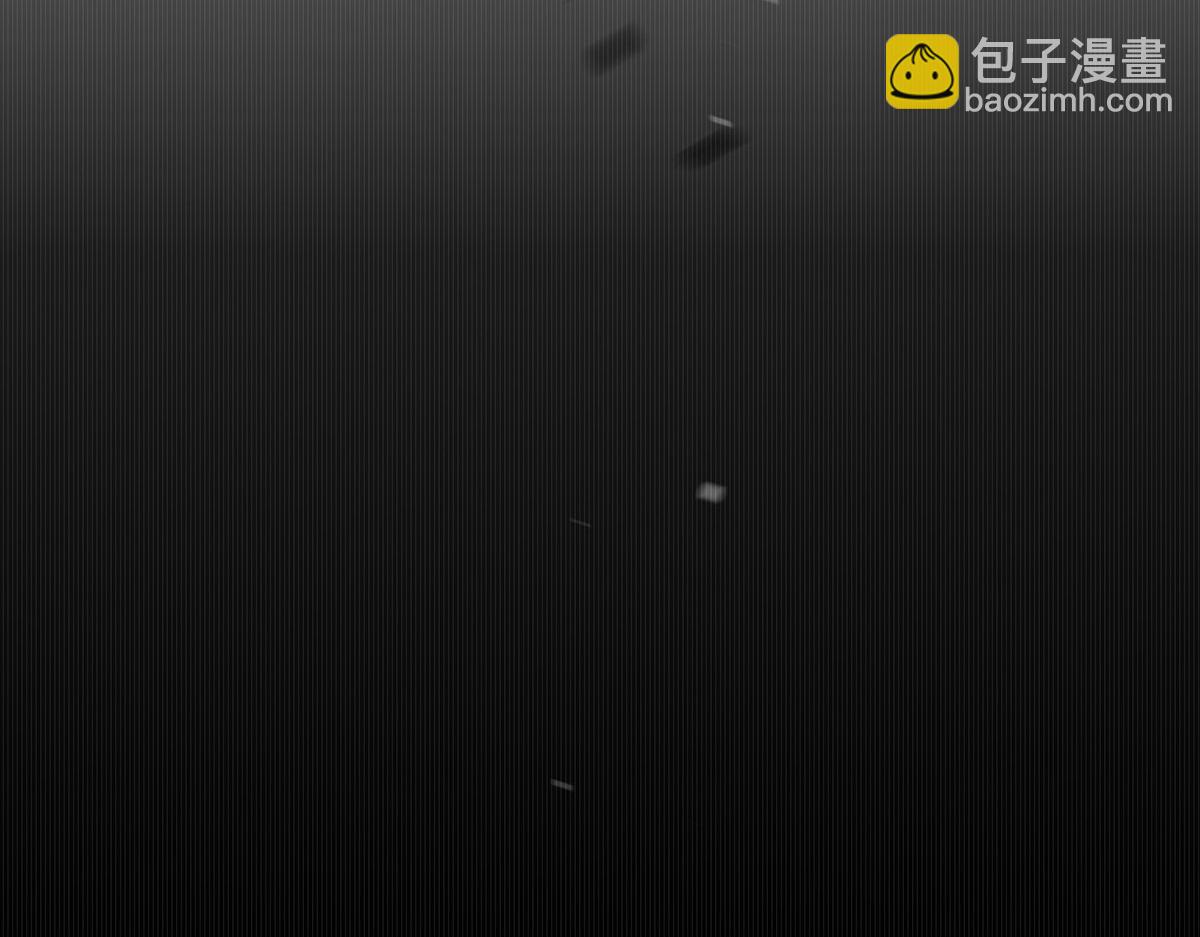 我成了反派大佬的小嬌妻？！ - 62.被遺忘的夢(3/3) - 5