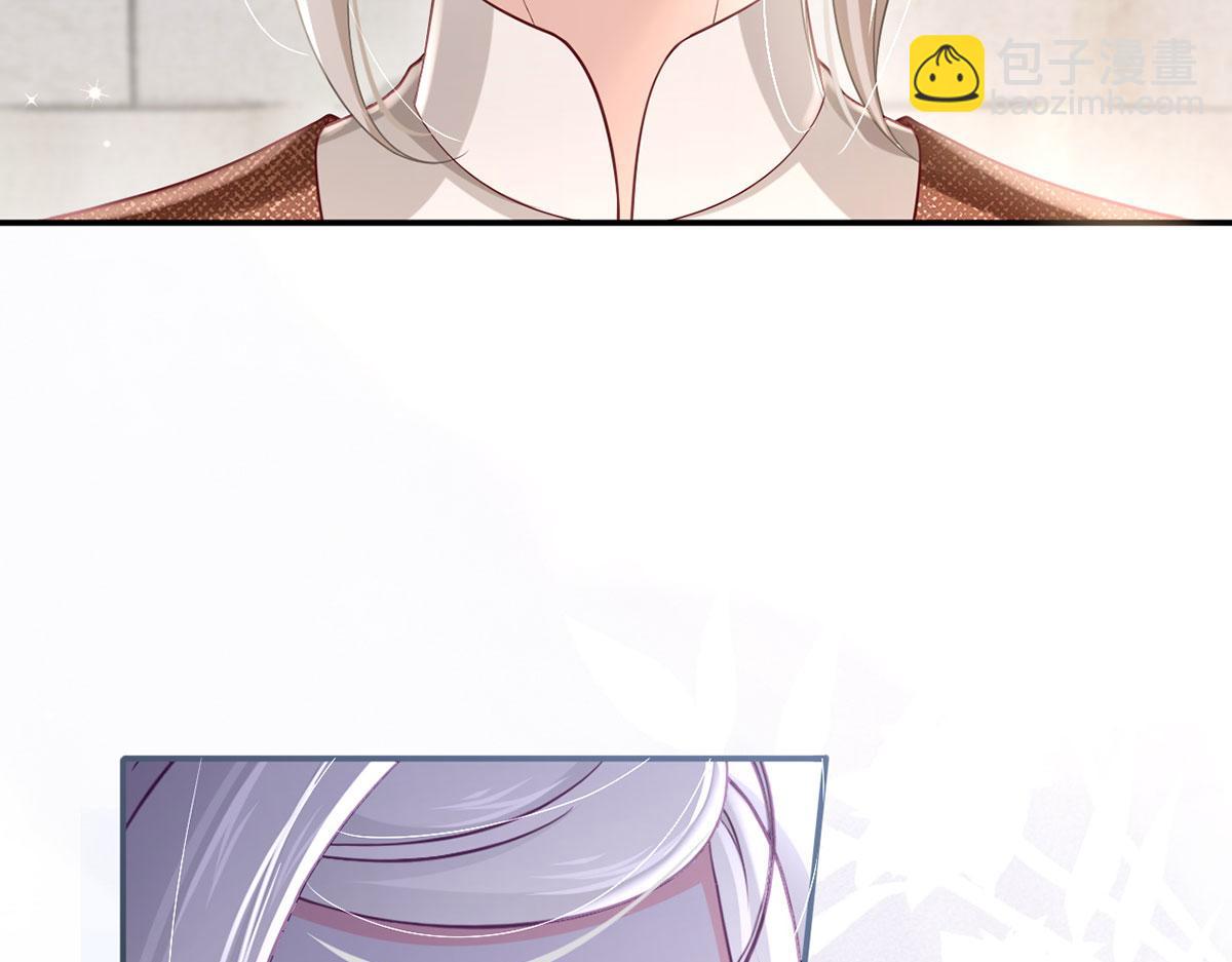 我成了反派大佬的小嬌妻？！ - 62.被遺忘的夢(1/3) - 7