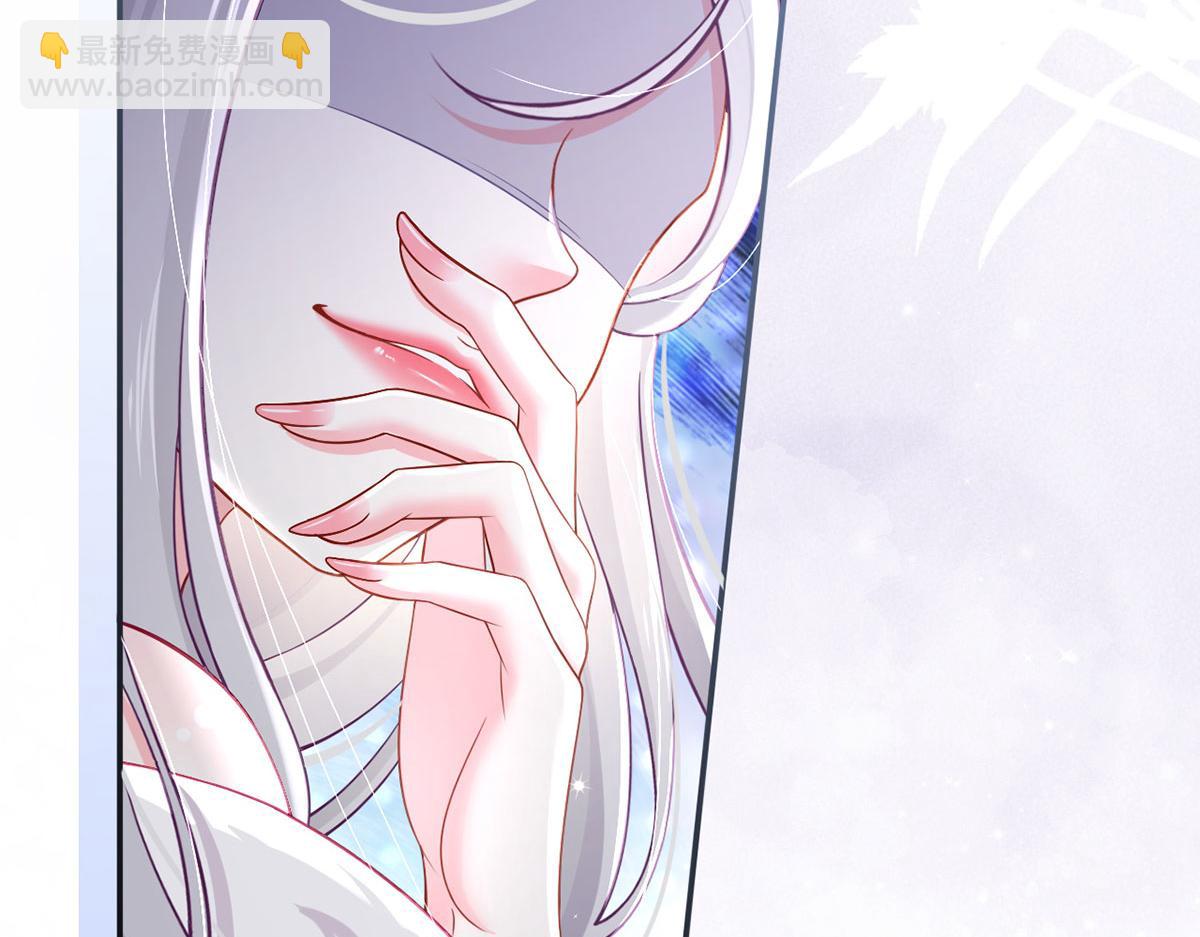 我成了反派大佬的小嬌妻？！ - 62.被遺忘的夢(1/3) - 8