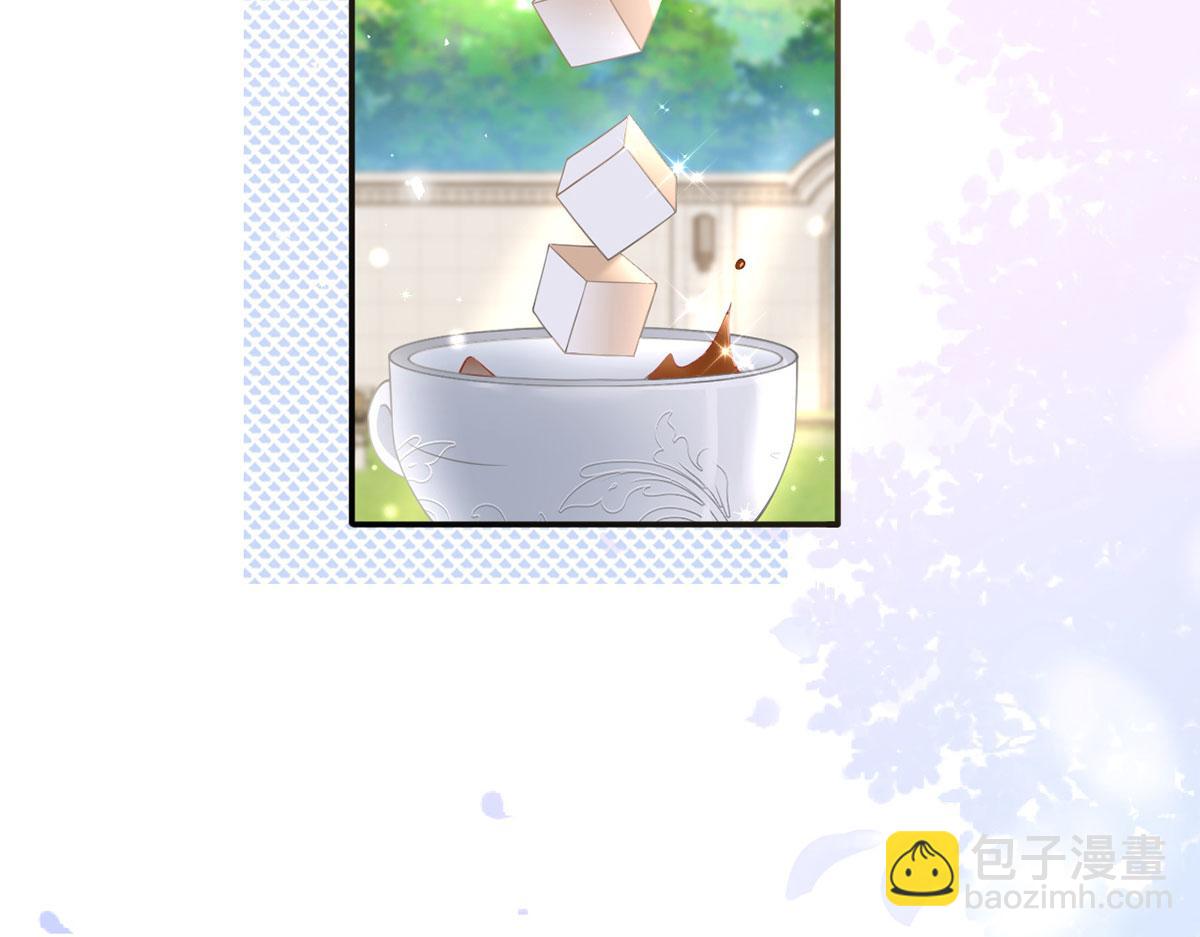 我成了反派大佬的小嬌妻？！ - 62.被遺忘的夢(1/3) - 6