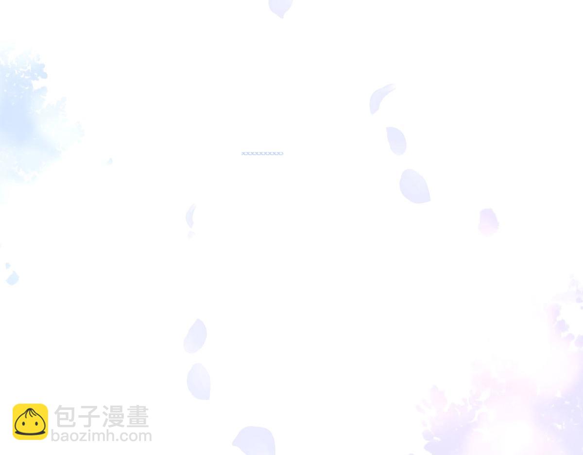 我成了反派大佬的小嬌妻？！ - 62.被遺忘的夢(2/3) - 7