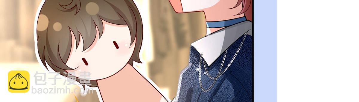 我成了反派大佬的小嬌妻？！ - 62.被遺忘的夢(2/3) - 6