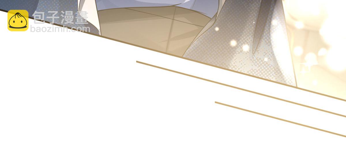 我成了反派大佬的小嬌妻？！ - 62.被遺忘的夢(2/3) - 5