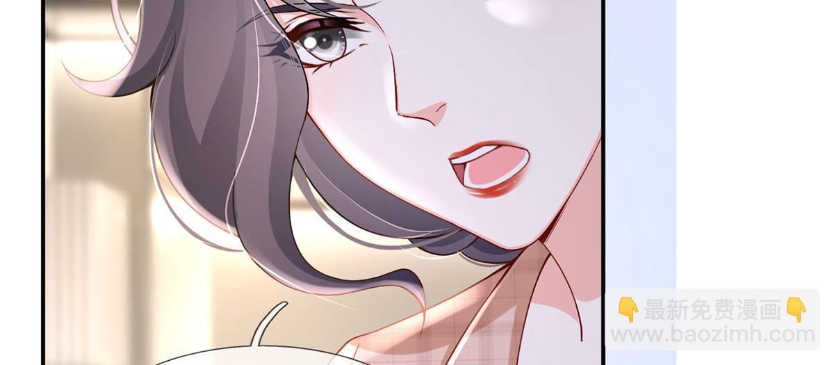 我成了反派大佬的小嬌妻？！ - 62.被遺忘的夢(2/3) - 3