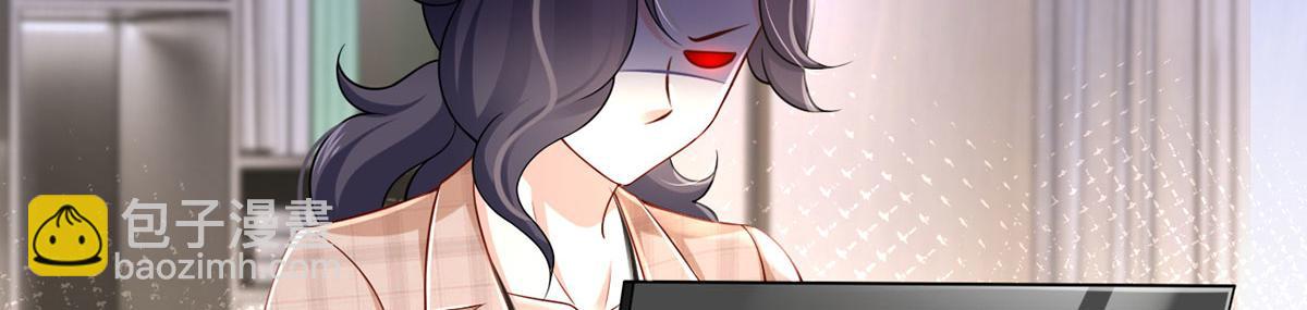 我成了反派大佬的小嬌妻？！ - 62.被遺忘的夢(2/3) - 6