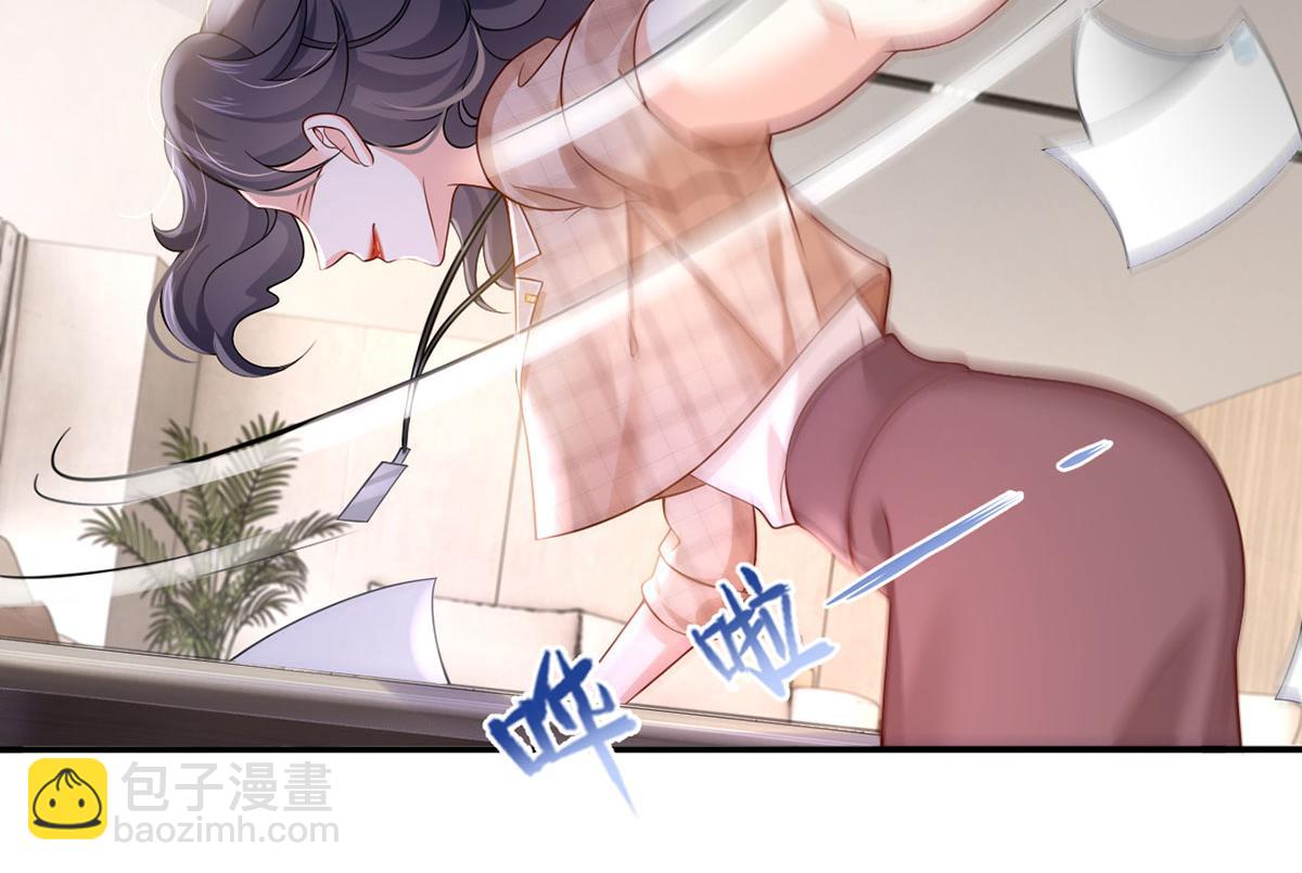 我成了反派大佬的小嬌妻？！ - 62.被遺忘的夢(2/3) - 7