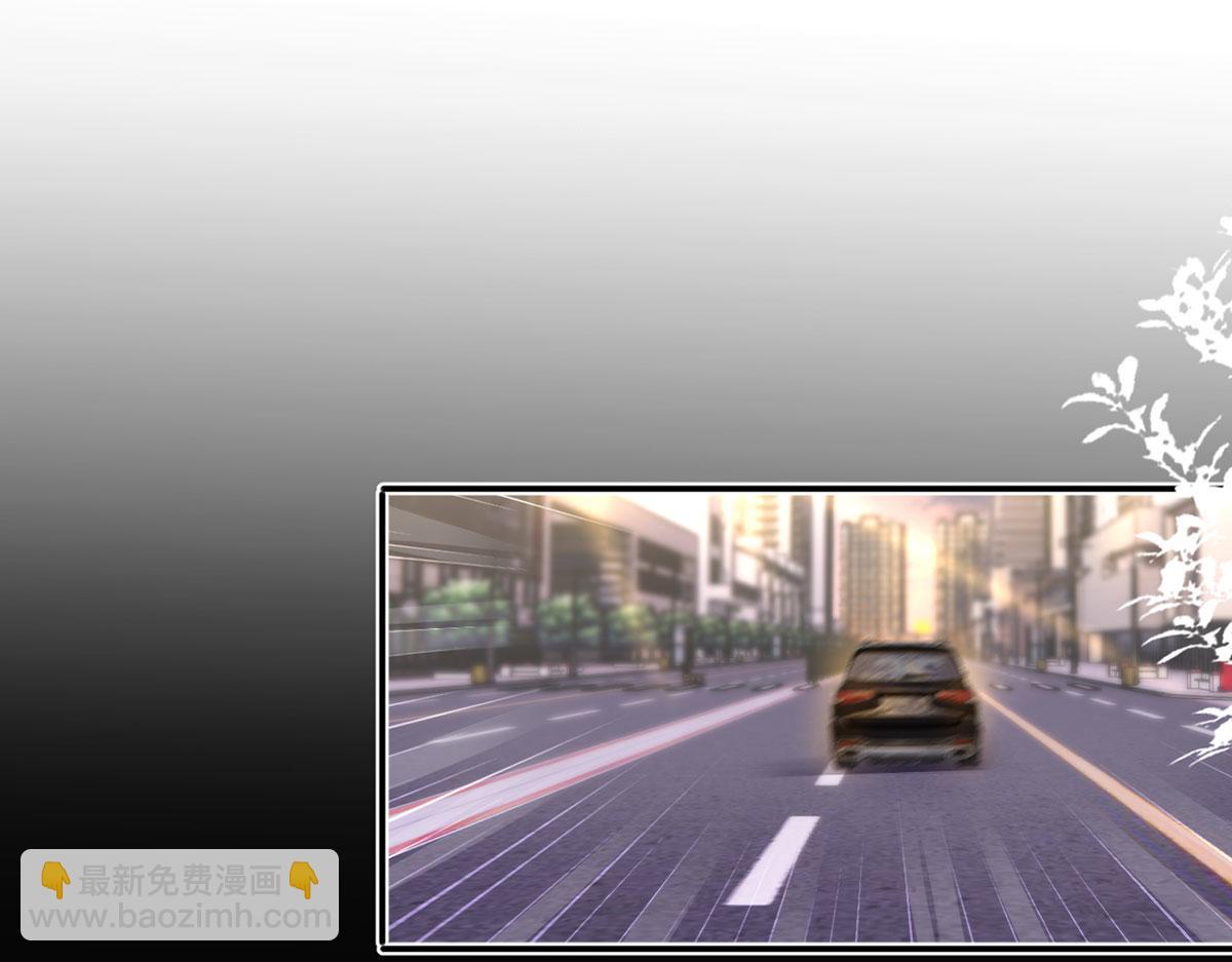 我成了反派大佬的小嬌妻？！ - 62.被遺忘的夢(2/3) - 8