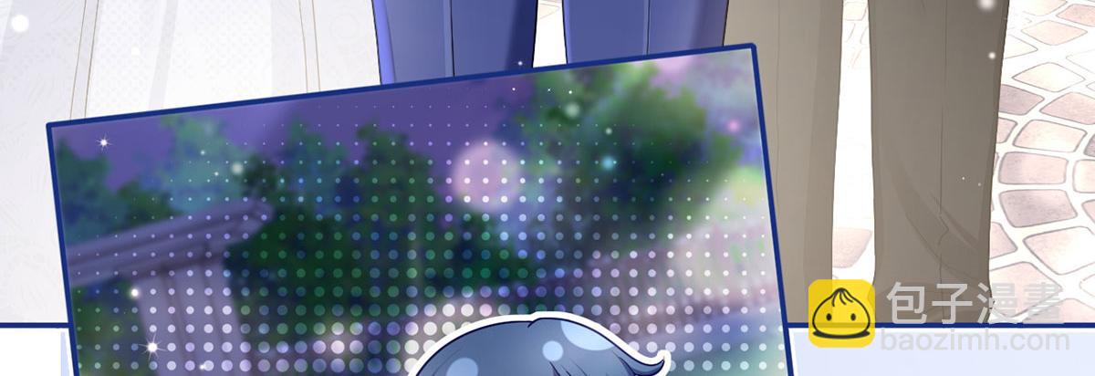 我成了反派大佬的小嬌妻？！ - 64.戀愛中人煩惱多~(2/3) - 2