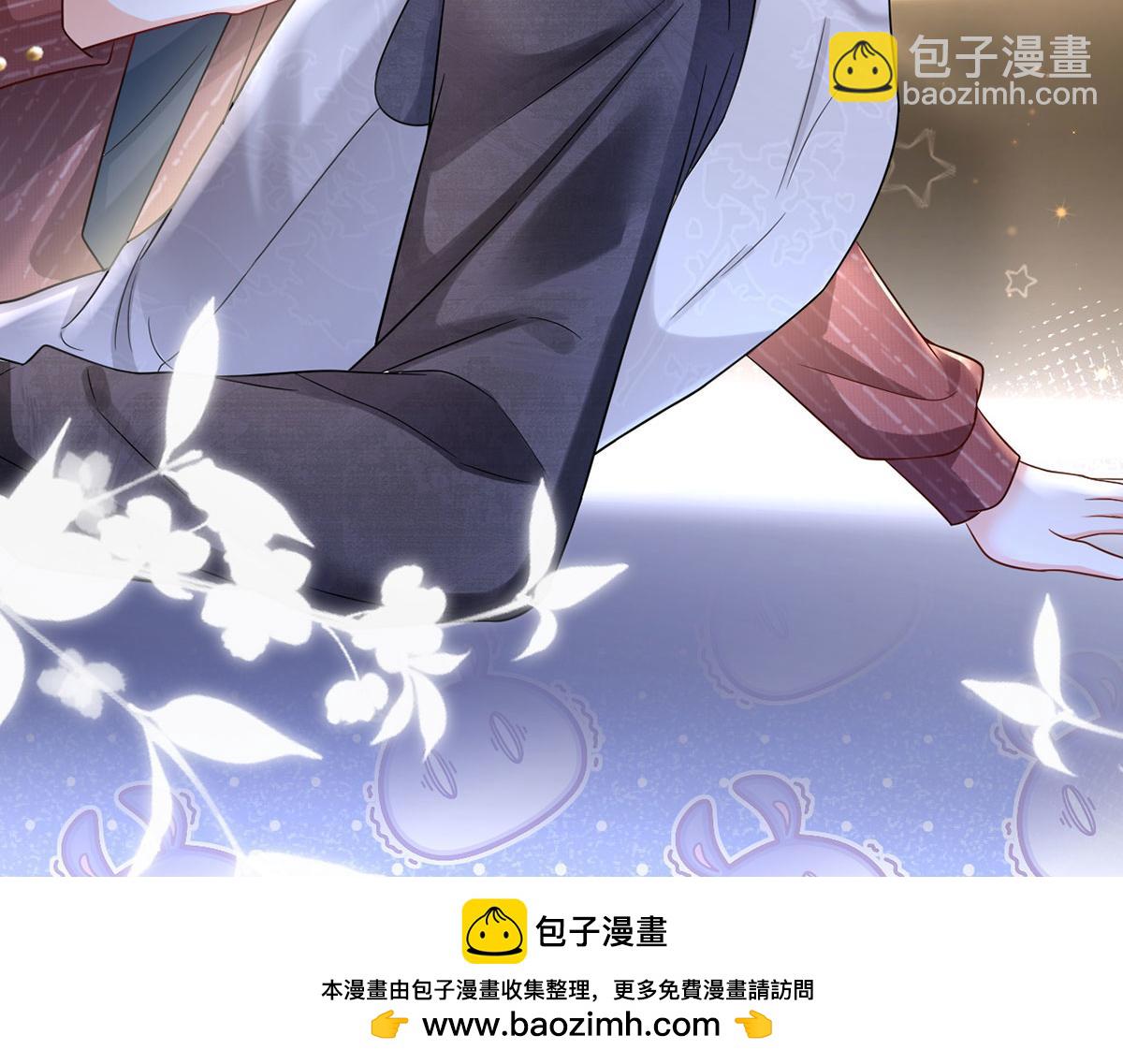 我成了反派大佬的小嬌妻？！ - 66.不解約我就不是沈從容(2/3) - 6