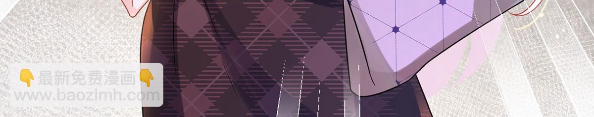 我成了反派大佬的小嬌妻？！ - 66.不解約我就不是沈從容(3/3) - 2