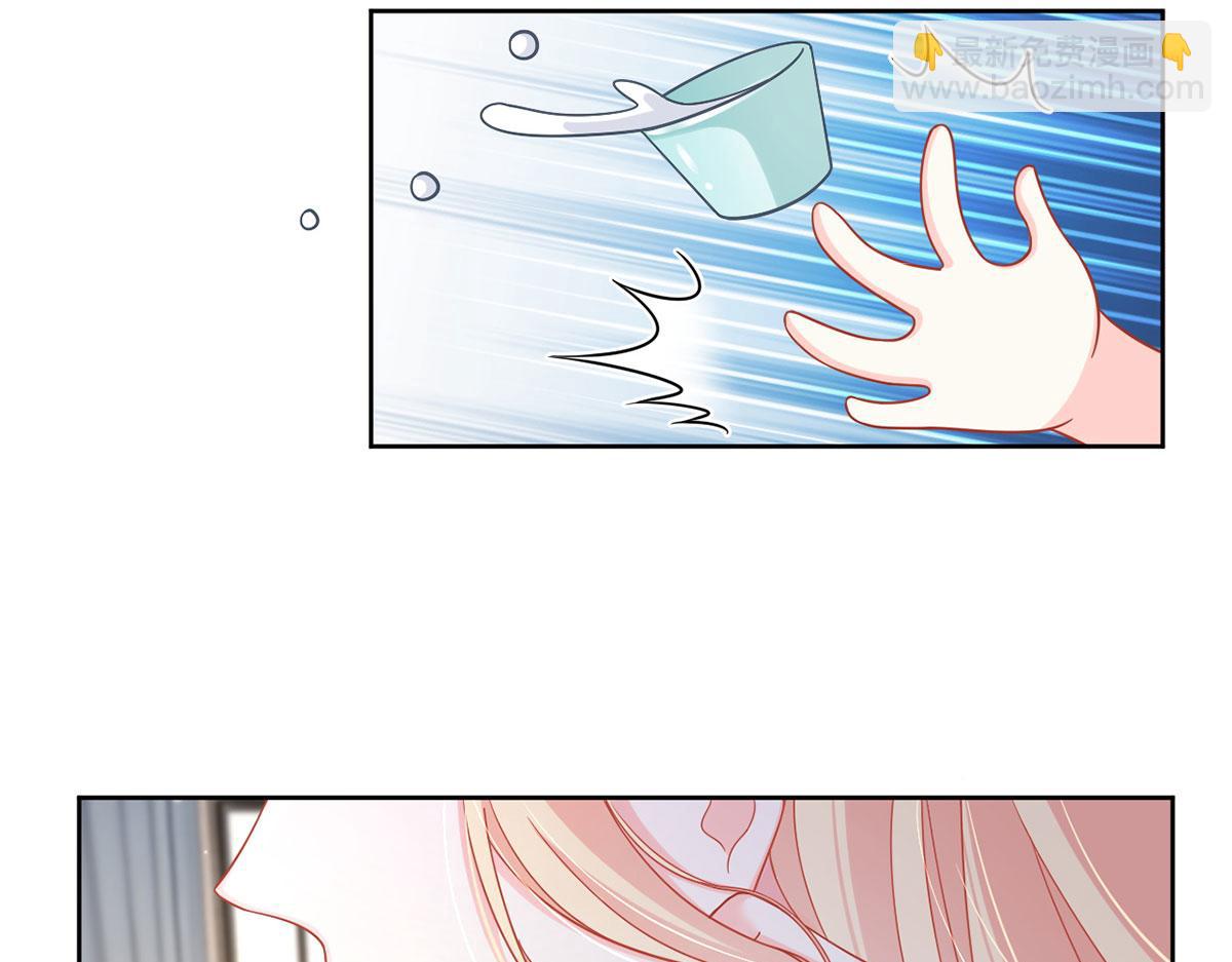 我成了反派大佬的小嬌妻？！ - 66.不解約我就不是沈從容(1/3) - 6