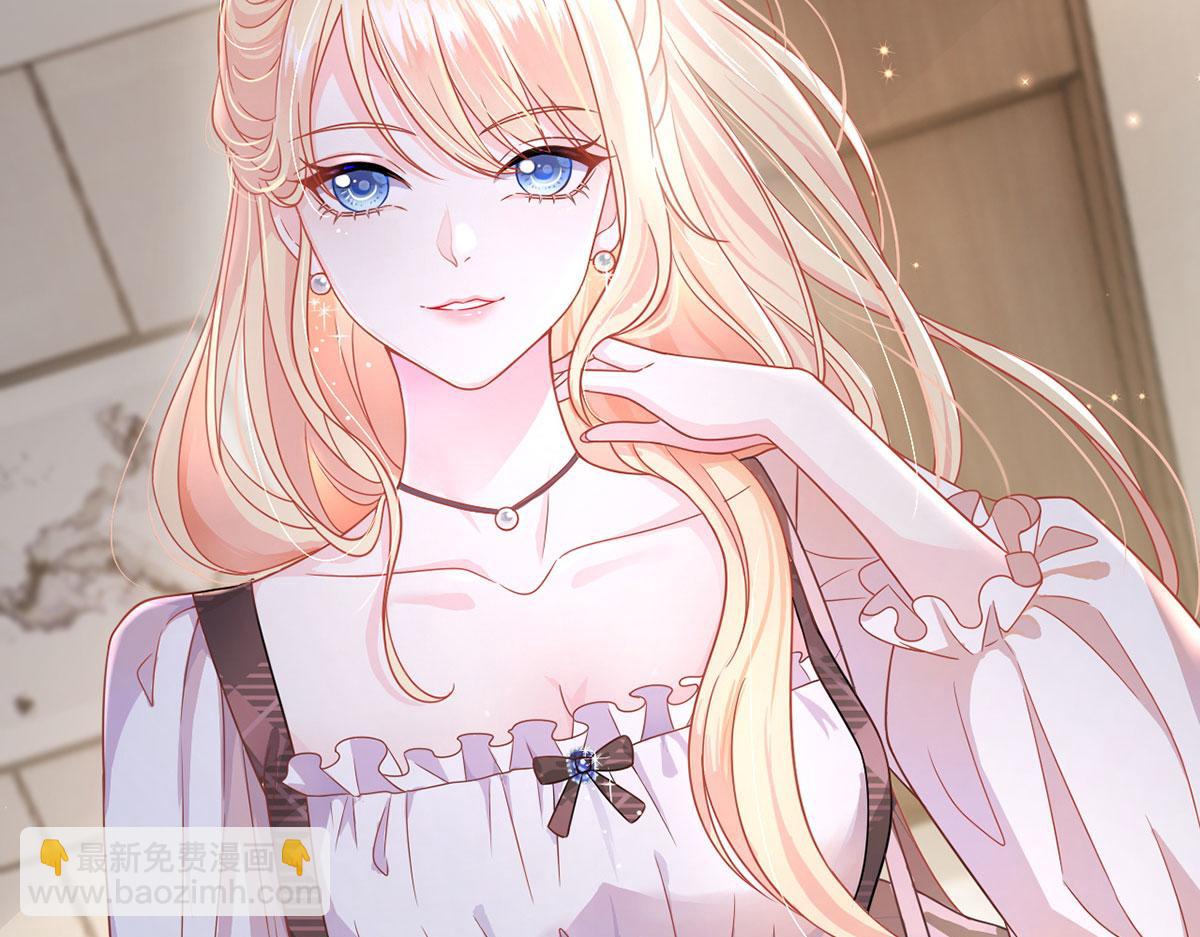 我成了反派大佬的小嬌妻？！ - 66.不解約我就不是沈從容(1/3) - 1