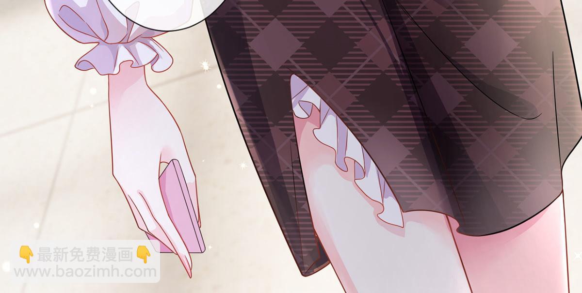 我成了反派大佬的小嬌妻？！ - 66.不解約我就不是沈從容(1/3) - 3