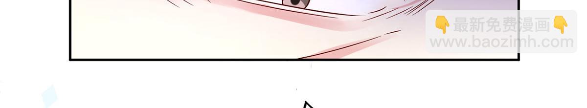 我成了反派大佬的小嬌妻？！ - 66.不解約我就不是沈從容(1/3) - 4