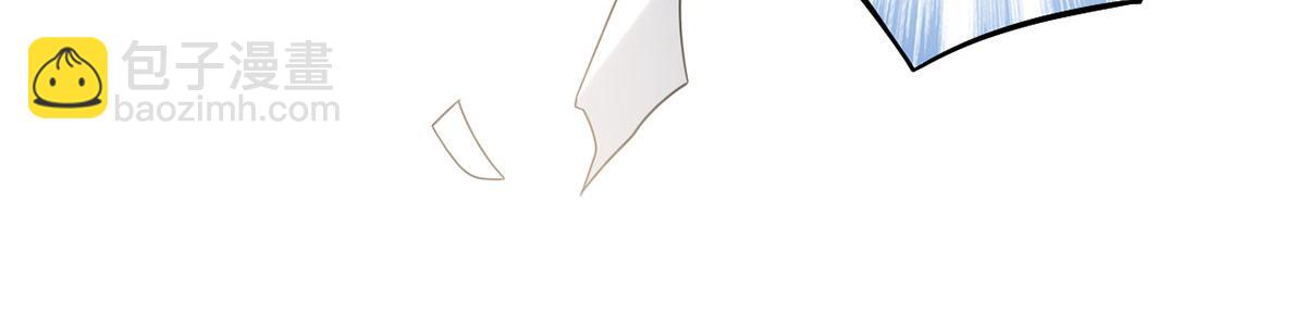 我成了反派大佬的小嬌妻？！ - 66.不解約我就不是沈從容(1/3) - 8