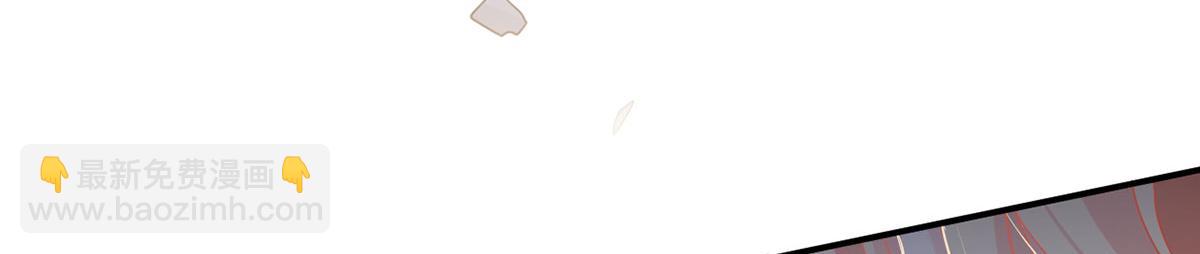 我成了反派大佬的小嬌妻？！ - 66.不解約我就不是沈從容(2/3) - 5