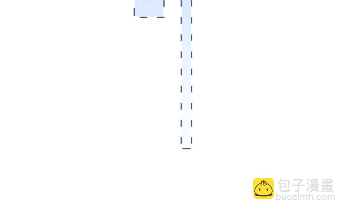 我成了反派大佬的小嬌妻？！ - 66.不解約我就不是沈從容(2/3) - 4