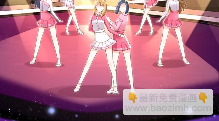 我成了反派大佬的小嬌妻？！ - 07.速進！來看颯氣小嬌妻！(1/2) - 7