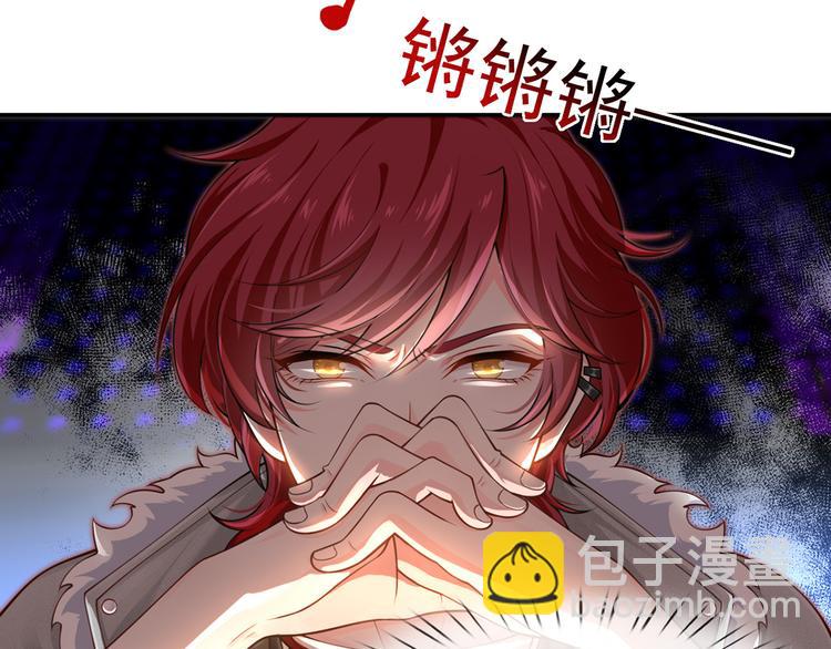 我成了反派大佬的小嬌妻？！ - 07.速進！來看颯氣小嬌妻！(2/2) - 8