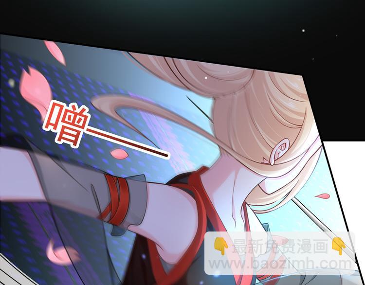 我成了反派大佬的小嬌妻？！ - 07.速進！來看颯氣小嬌妻！(2/2) - 5