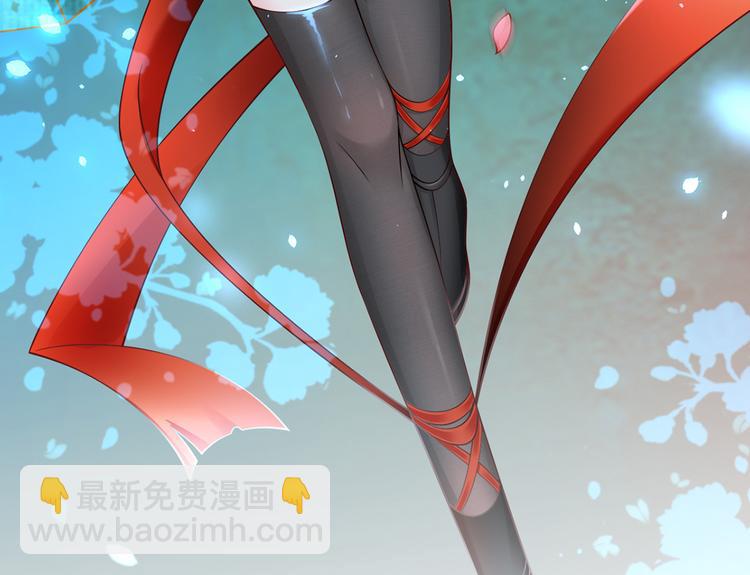 我成了反派大佬的小嬌妻？！ - 07.速進！來看颯氣小嬌妻！(2/2) - 2