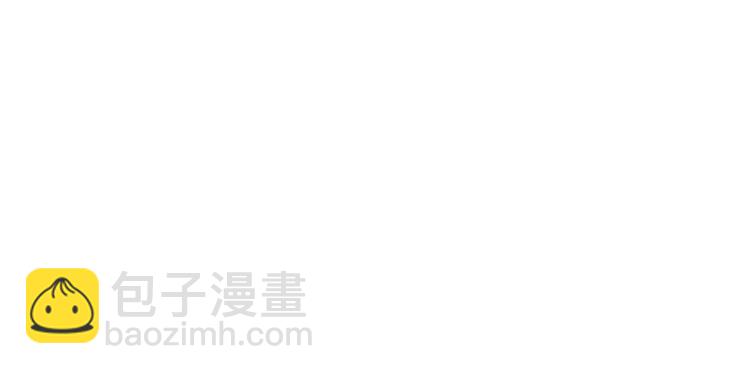 我成了反派大佬的小嬌妻？！ - 07.速進！來看颯氣小嬌妻！(2/2) - 4