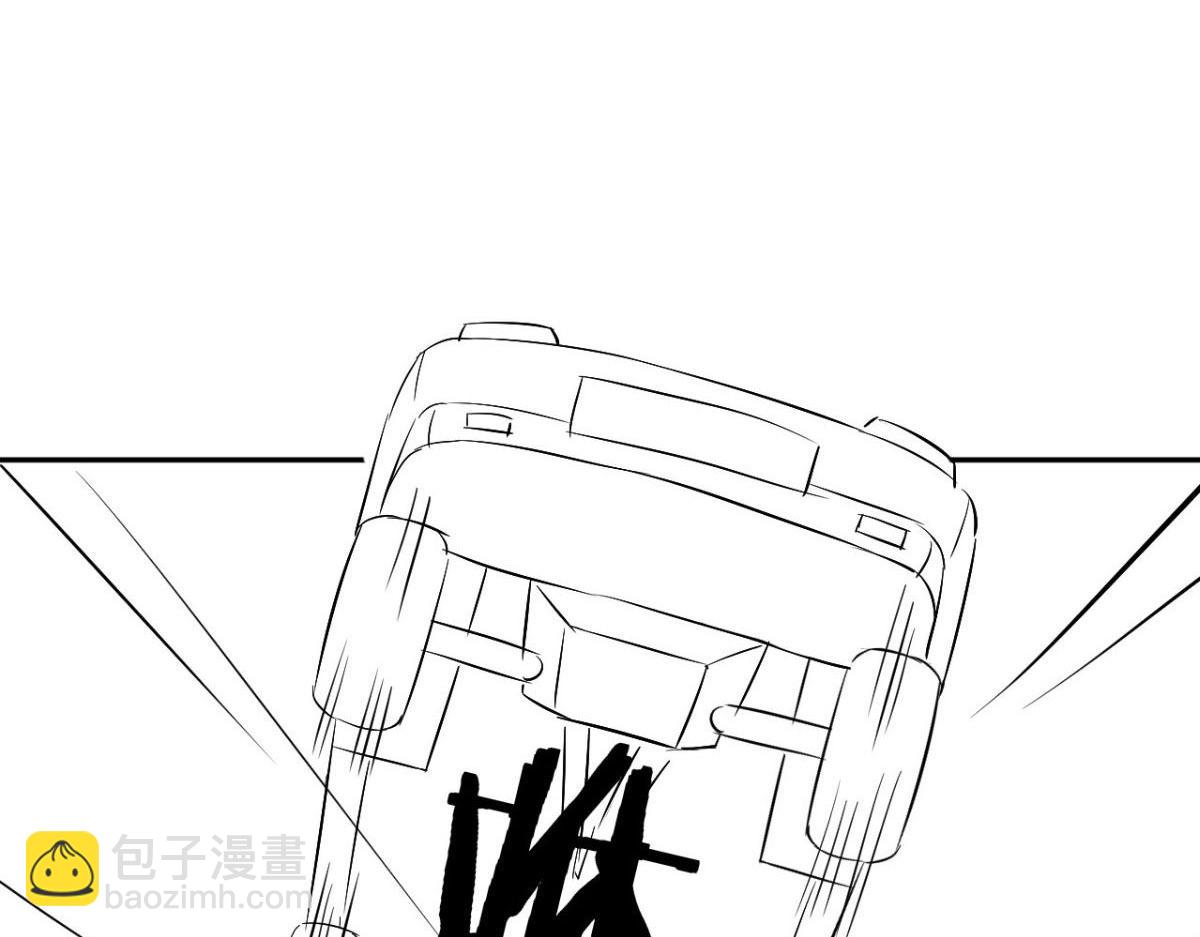 我成了反派大佬的小嬌妻？！ - 68.劇情線的交織(3/3) - 4