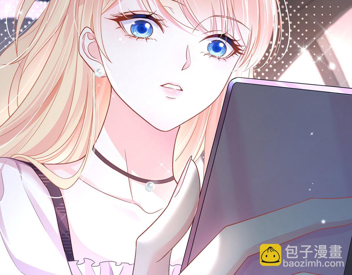 我成了反派大佬的小嬌妻？！ - 68.劇情線的交織(2/3) - 1