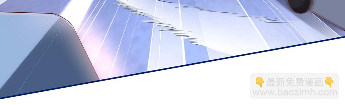 我成了反派大佬的小嬌妻？！ - 70.被鴿掉的晚宴(3/3) - 2