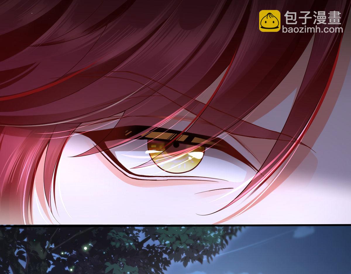 我成了反派大佬的小嬌妻？！ - 70.被鴿掉的晚宴(1/3) - 3