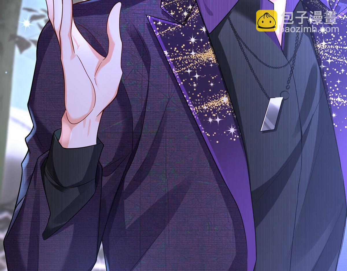 我成了反派大佬的小嬌妻？！ - 70.被鴿掉的晚宴(1/3) - 1