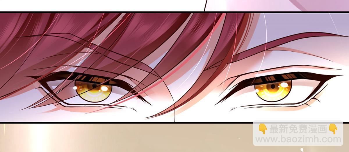 我成了反派大佬的小嬌妻？！ - 70.被鴿掉的晚宴(1/3) - 5