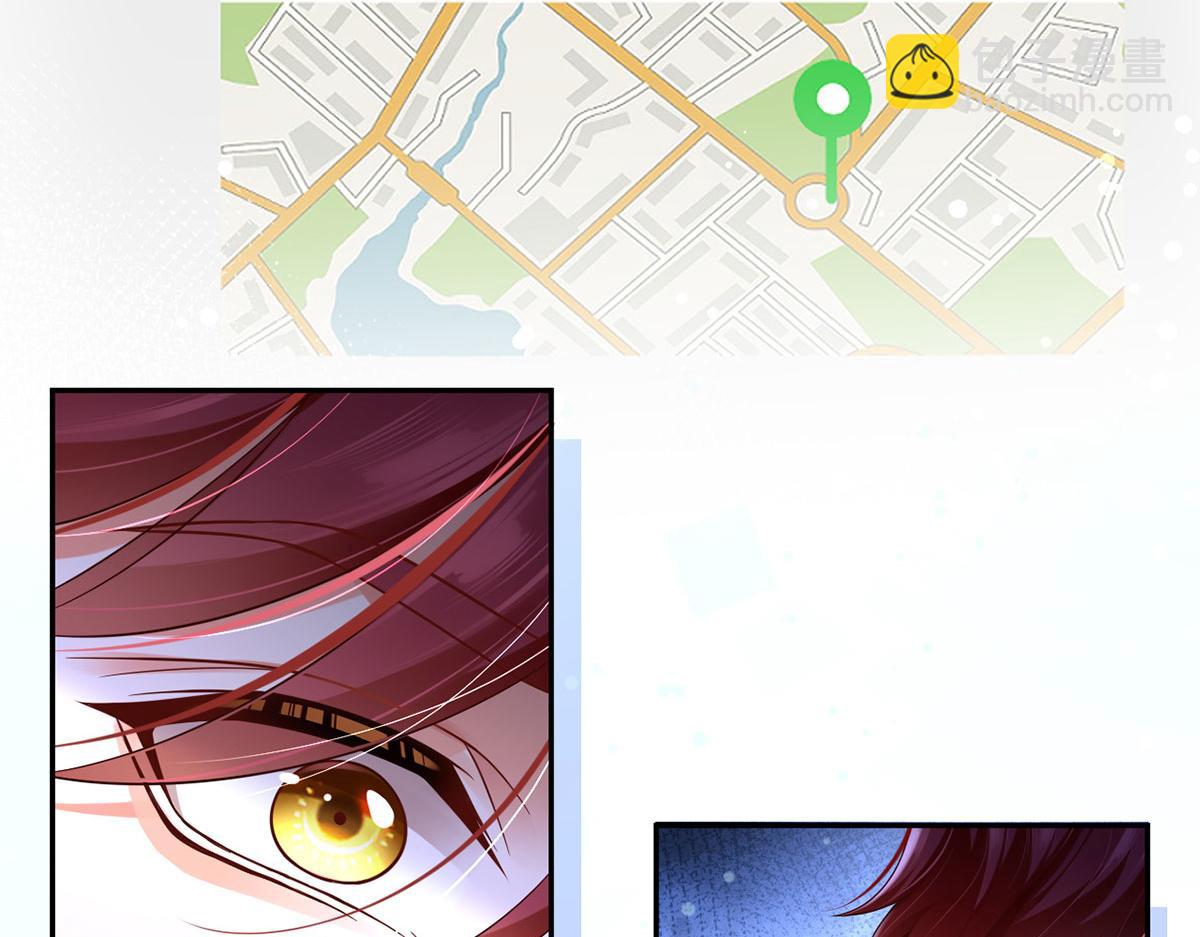 我成了反派大佬的小嬌妻？！ - 70.被鴿掉的晚宴(2/3) - 8