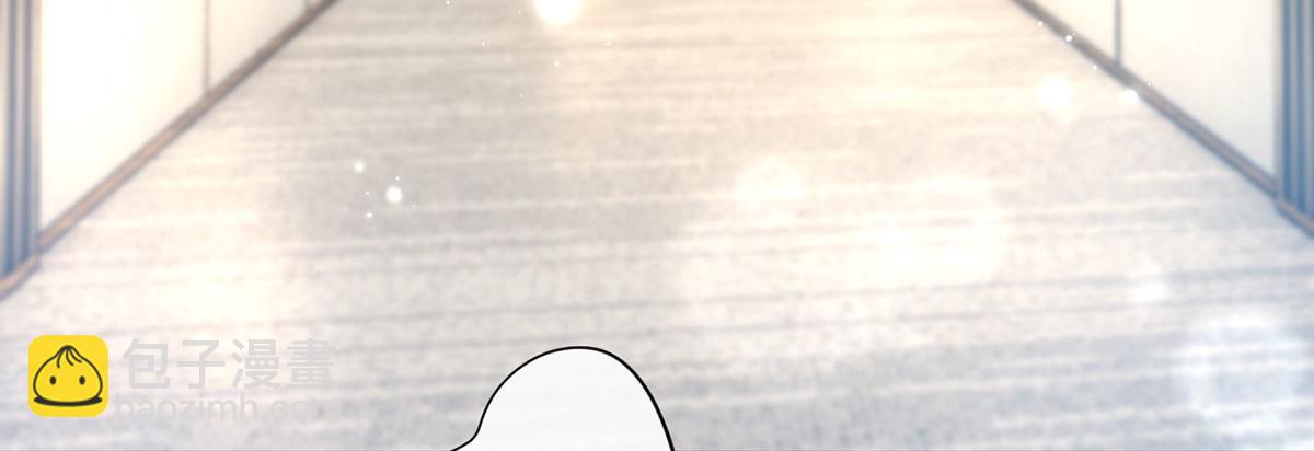 我成了反派大佬的小嬌妻？！ - 70.被鴿掉的晚宴(2/3) - 5