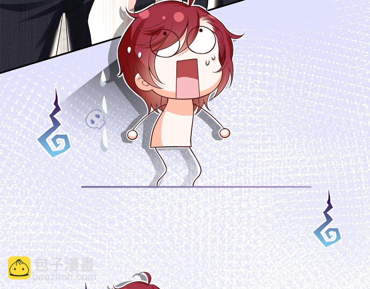 我成了反派大佬的小嬌妻？！ - 72.爲武館繼承人正名！(3/4) - 5