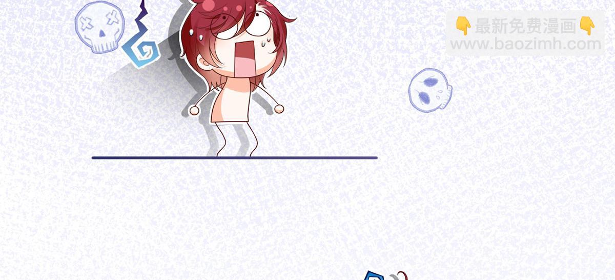 我成了反派大佬的小嬌妻？！ - 72.爲武館繼承人正名！(3/4) - 6