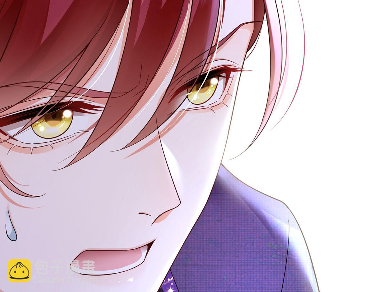 我成了反派大佬的小嬌妻？！ - 72.爲武館繼承人正名！(3/4) - 5