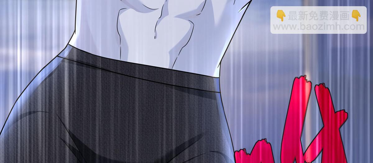 我成了反派大佬的小嬌妻？！ - 72.爲武館繼承人正名！(3/4) - 2