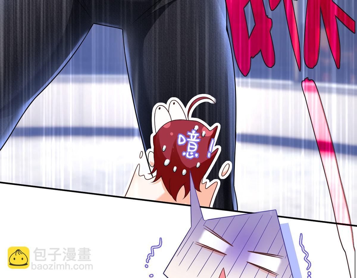 我成了反派大佬的小嬌妻？！ - 72.爲武館繼承人正名！(3/4) - 3