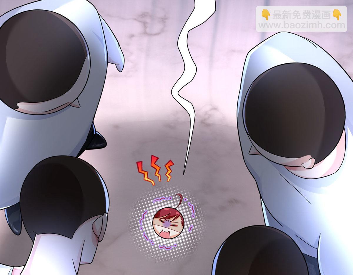 我成了反派大佬的小嬌妻？！ - 72.爲武館繼承人正名！(3/4) - 6