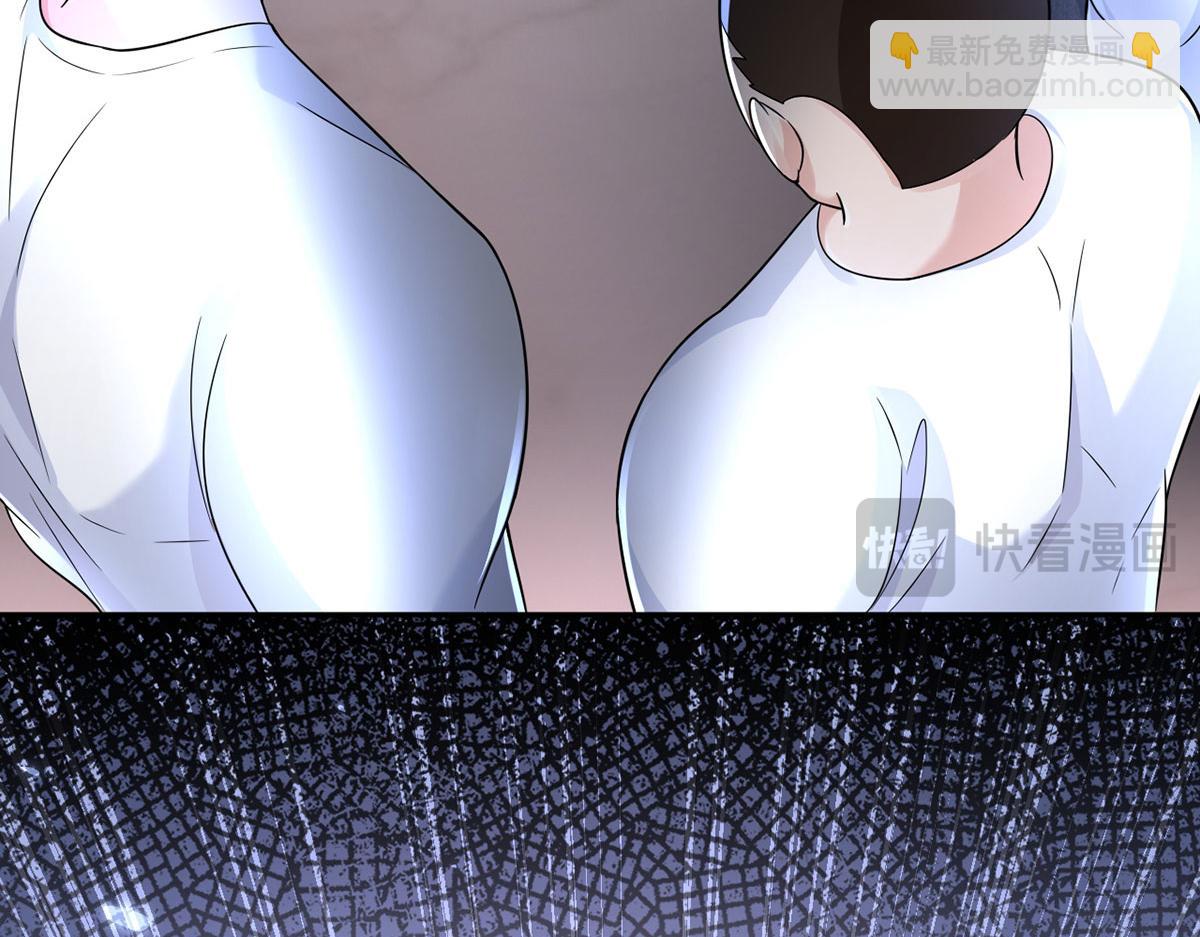 我成了反派大佬的小嬌妻？！ - 72.爲武館繼承人正名！(3/4) - 7